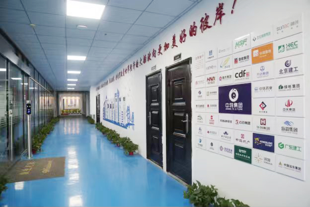 suncitygroup太阳集团(中国)-官方网站